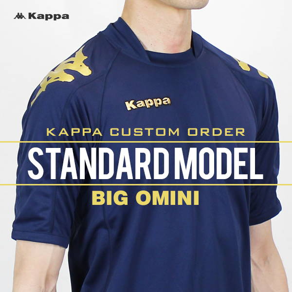 KAPPA STANDARD Model1Q[Vc