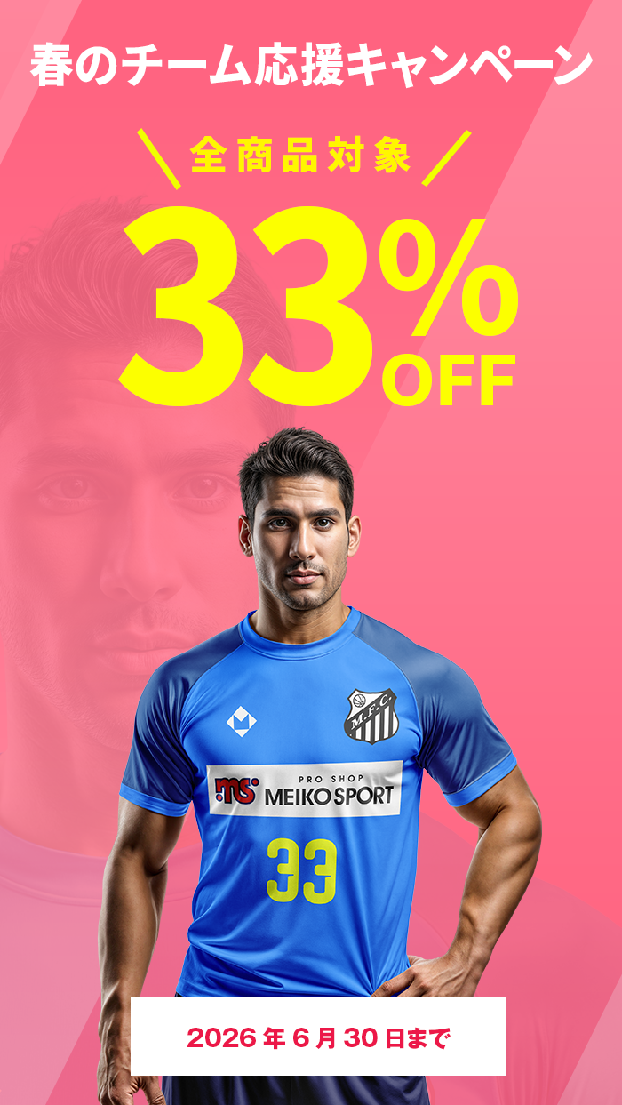 �`�[�����j�t�H�[���L�����y�[���I