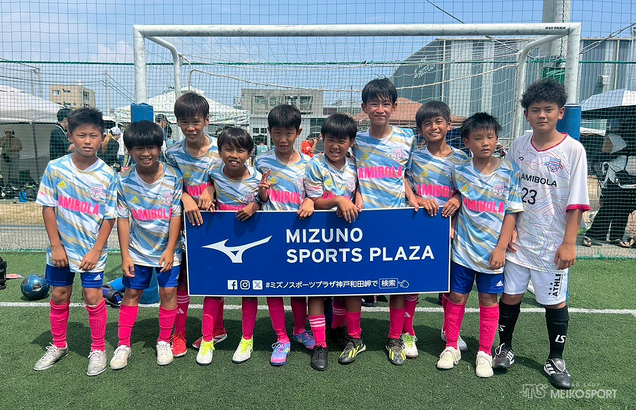 FC AMIBOLA