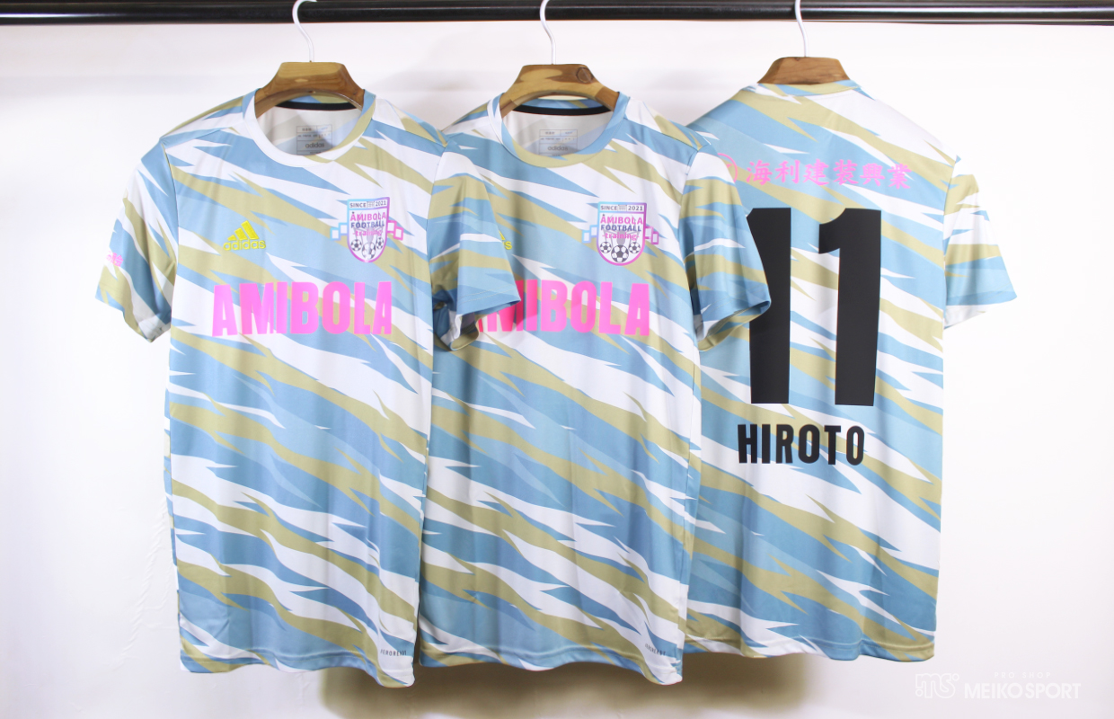 FC AMIBOLA