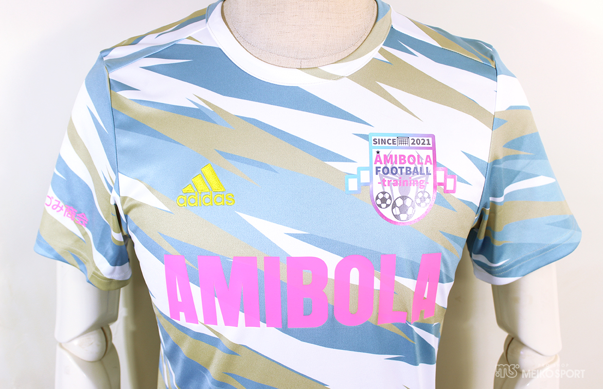 FC AMIBOLA
