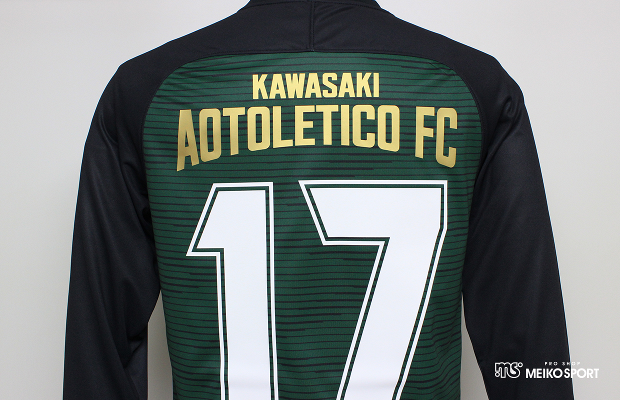 Aotoletico FC