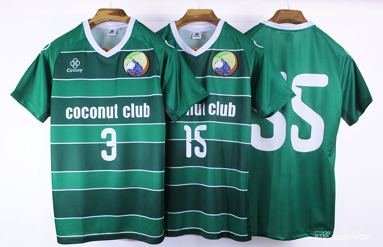 coconut club