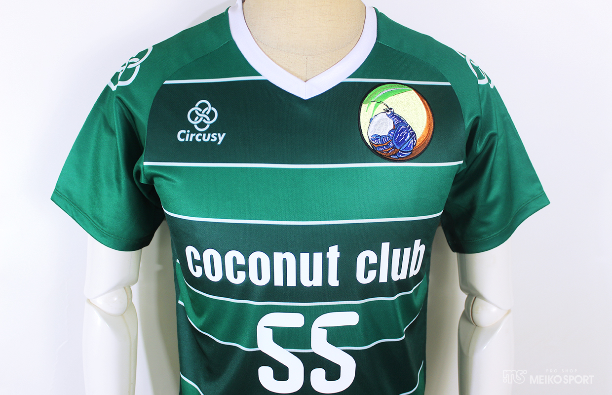 coconut club
