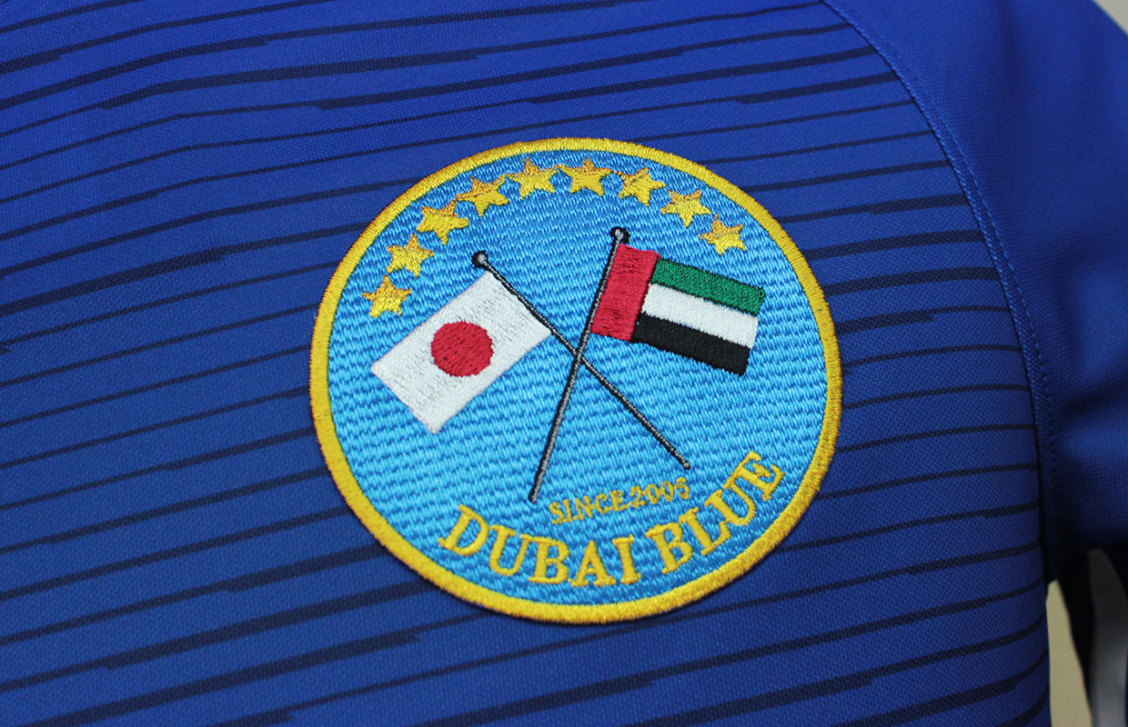 DUBAI BLUE