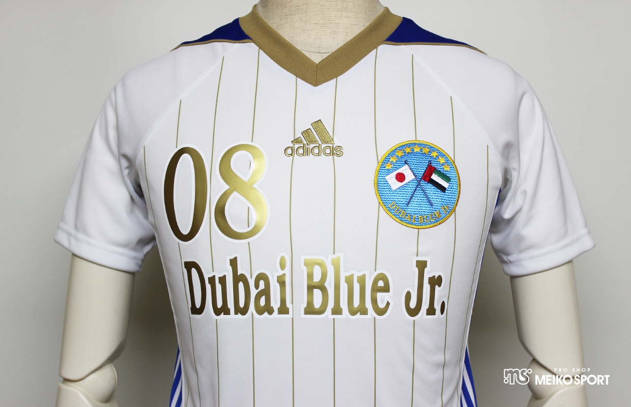 Dubai Blue Jr.