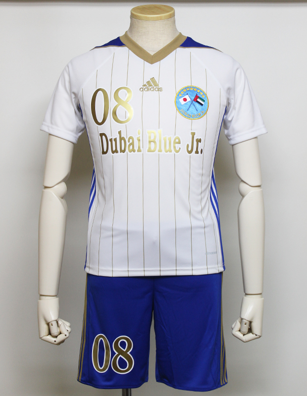 Dubai Blue Jr.