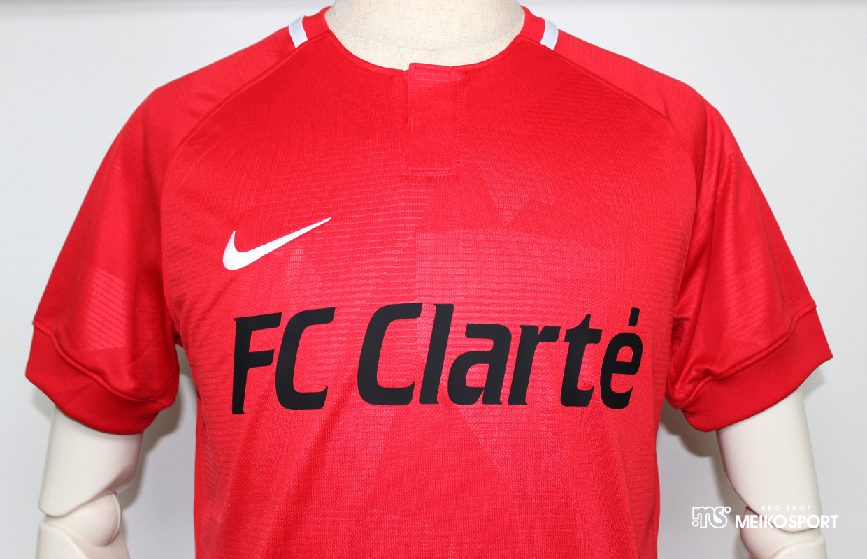 FC Clarte