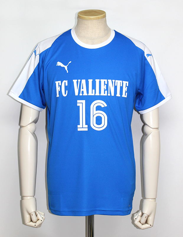 FC VALIENTE
