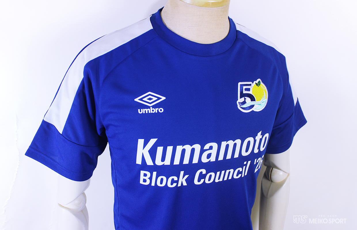 kumamotoblockcouncil