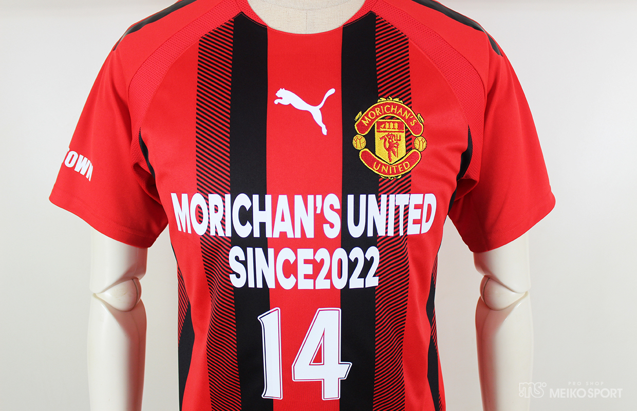 MORICHAN'S UNITED