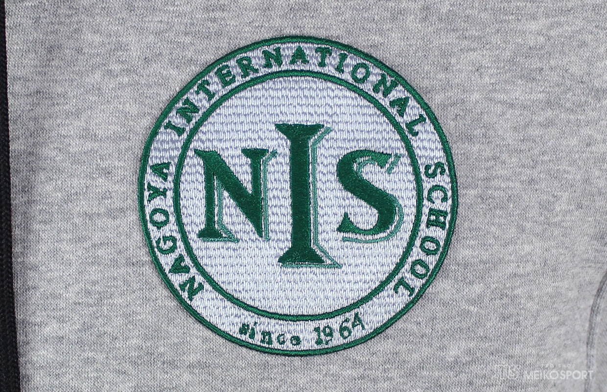 NAGOYA INTERNATIONAL SCHOOL