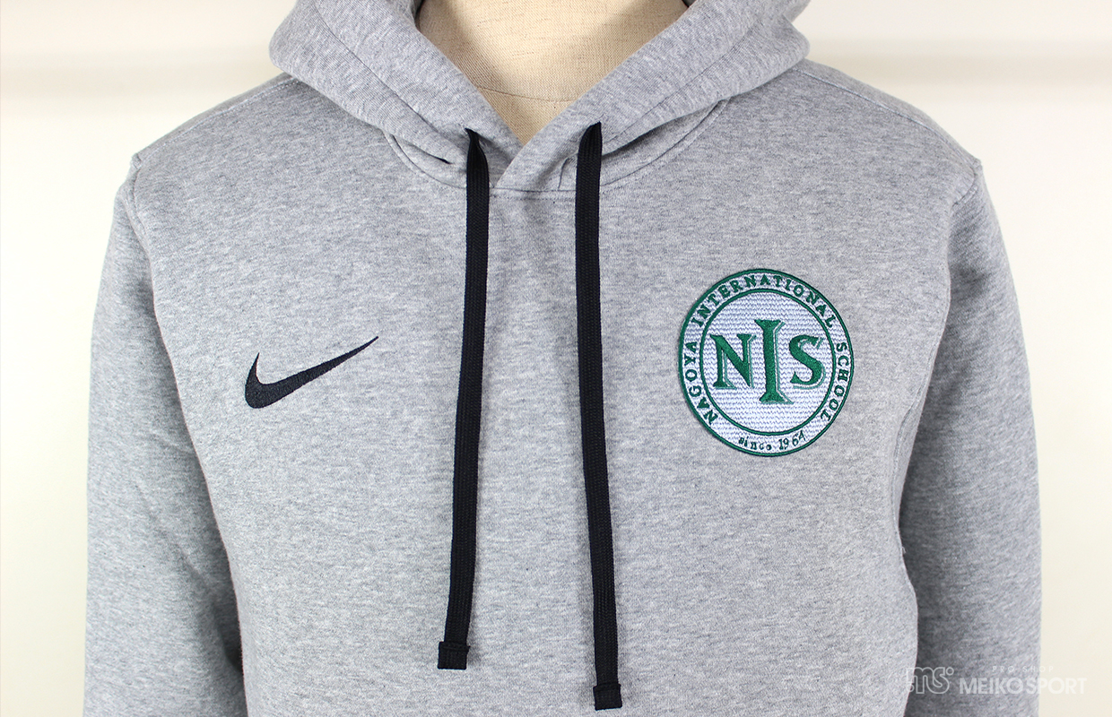 NAGOYA INTERNATIONAL SCHOOL