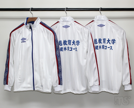 ��z�����w�ی��̈�R�[�X