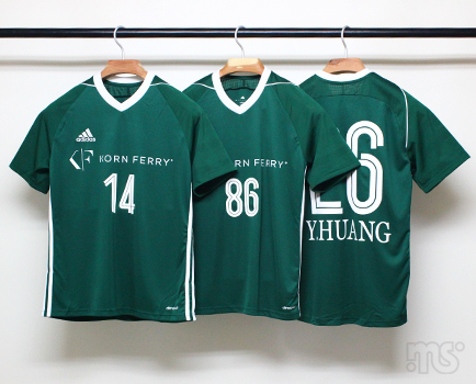 Korn Ferry Futsal Club