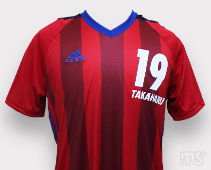 Takaharu Junior High School