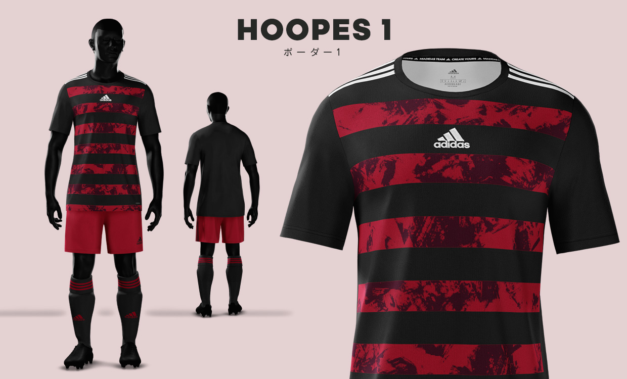adidas Graphic20 HOOPES1