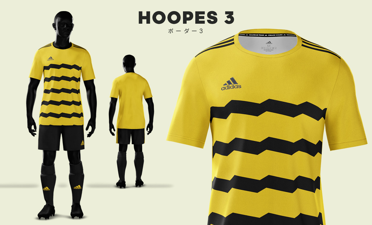 adidas Graphic20 HOOPES3
