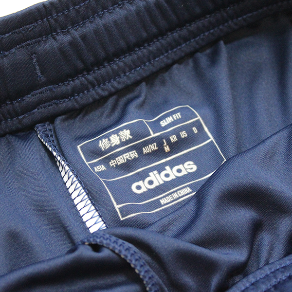 アディダス （ADIDAS） TIRO24Cゲームパンツ | カスタムオーダー