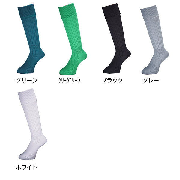 Circusy �T�b�J�[�X�g�b�L���O