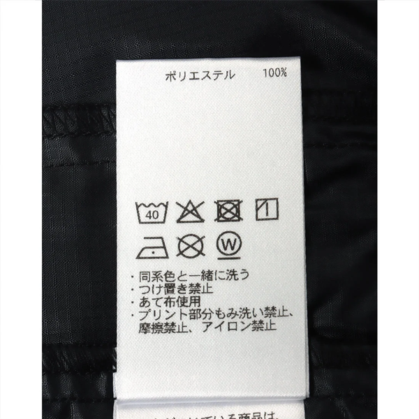 UMBRO �s�X�e�p���c