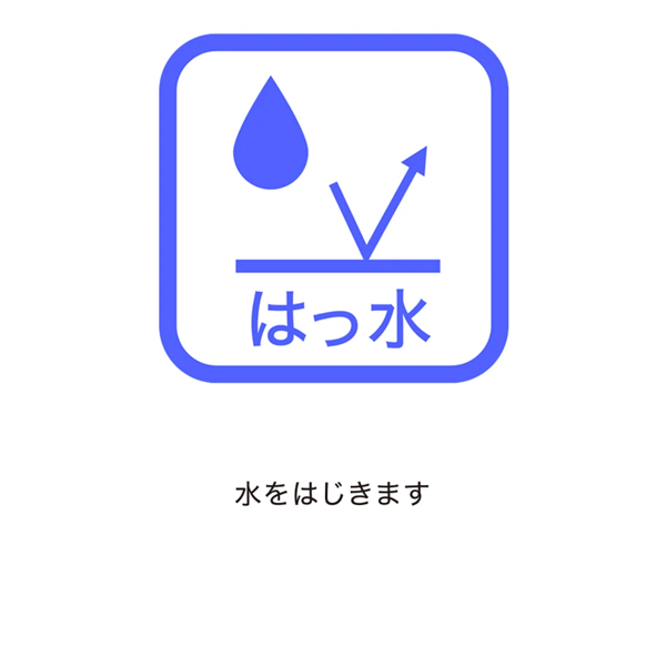 UMBRO �s�X�e�p���c