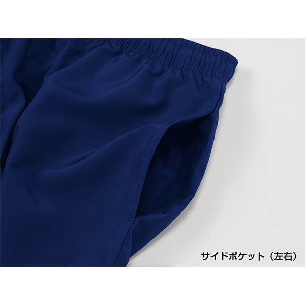 WUNDOU �v���N�e�B�X�p���c