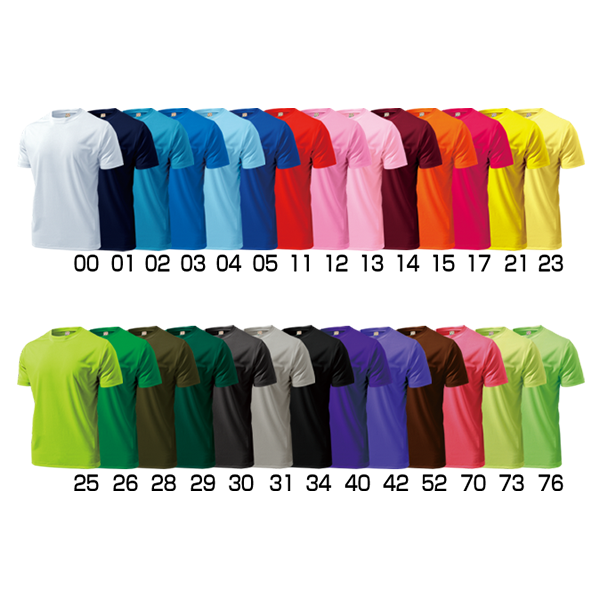 WUNDOU �h���C���C�gT�V���c