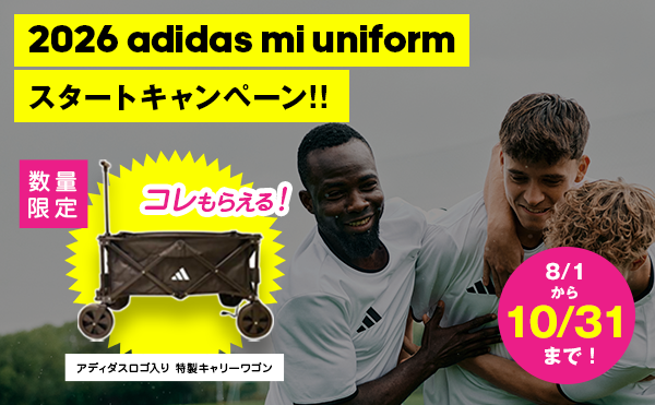 ��adidas�i�A�f�C�_�X�j��mi uniform�X�^�[�g�L�����y�[���I�A�f�B�_�X���S��������L�����[���S�����v���[���g�I