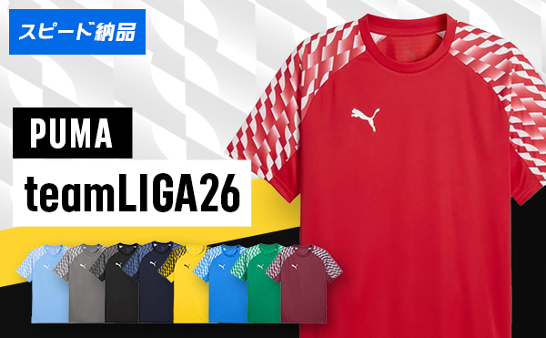 PUMA TEAM LIGA SS�V���c