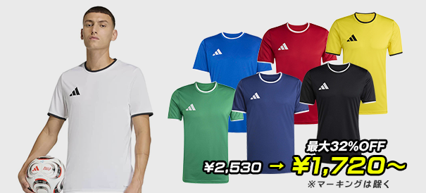 �A�f�B�_�X ENTRADA26 �V���c