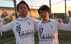 iwakuni Takamizu football club