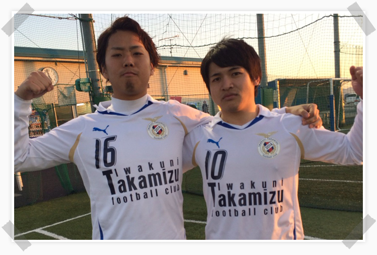 iwakuni Takamizu football club